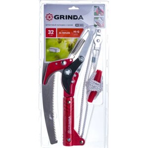 Штанговый сучкорез Grinda H-300