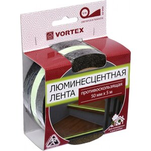 Сигнальная люминесцентная противоскользящая лента VORTEX 24161