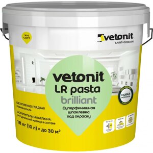 Суперфинишная шпаклевка Vetonit LR Pasta Brilliant
