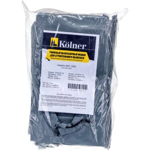 Тканевый пылесборный мешок для KVC1300 Kolner 8101600060