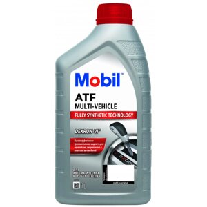 Трансмиссионное масло MOBIL ATF Multi-Vehicle GSP