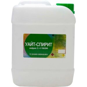 Уайт-спирит Нефтехимик УТ500000