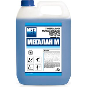 Универсальное моющее средство для уборки помещений Мега МЕГАЛАН М