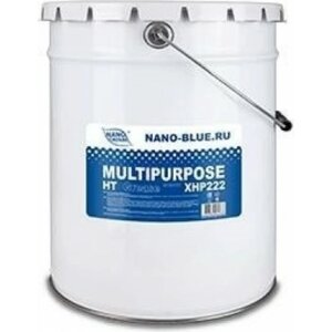 Высокотемпературная смазка NANO grease BLUE multipurpose HT grease XHP 222