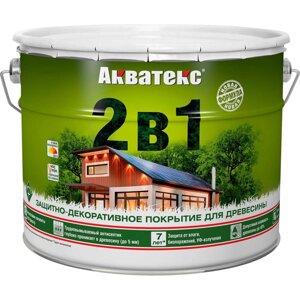 Защитно-декоративное покрытие для дерева Акватекс 257224