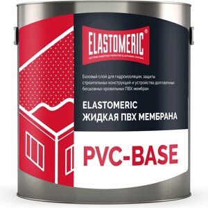 Жидкая пвх-мембрана Elastomeric Systems 3 кг, серая, elastomeric pvc-base