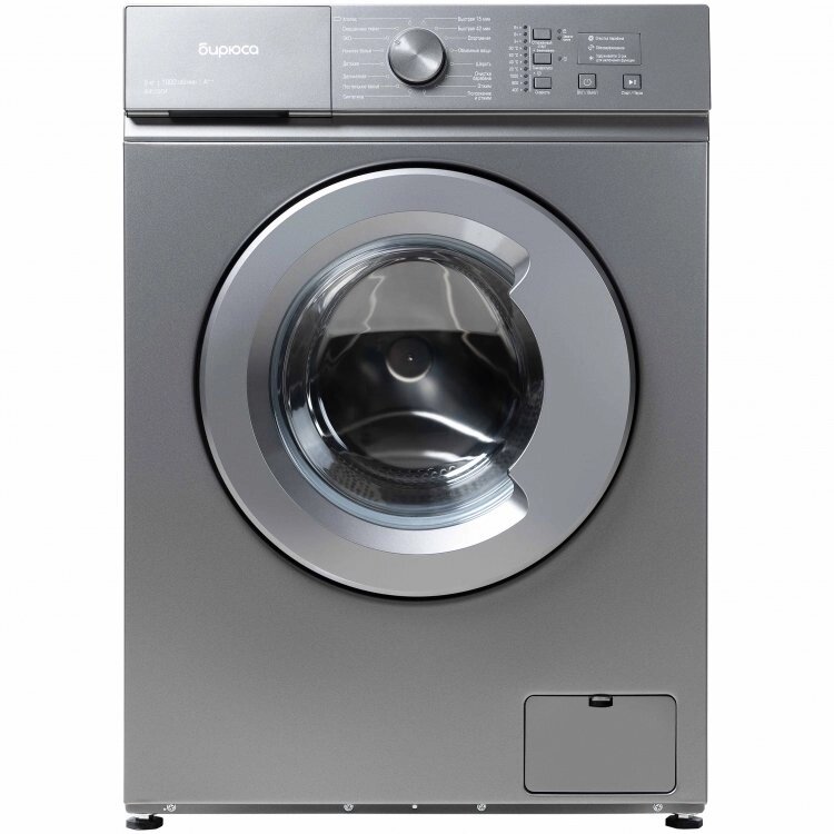 Стиральная машина БИРЮСА WM-SM510/04М серебр.(5 кг) от компании F-MART - фото 1