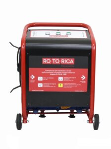 Компрессор для промывки R-PULSE 1000 систем трубопроводов отопления и питьевого водоснабжения Rotorica