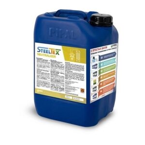 Нейтрализатор остаточной кислотности SteelTEX NEUTRALIZER, 20кг