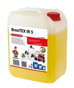 Реагент BrexTEX IR 5 для очистки теплообменного и отопительного оборудования BREXIT