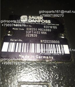 Гидравлический насос SAUER danfoss 90R250 MB2ab80 S3f1 K03 NNN