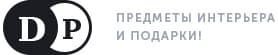 Дом Подарки