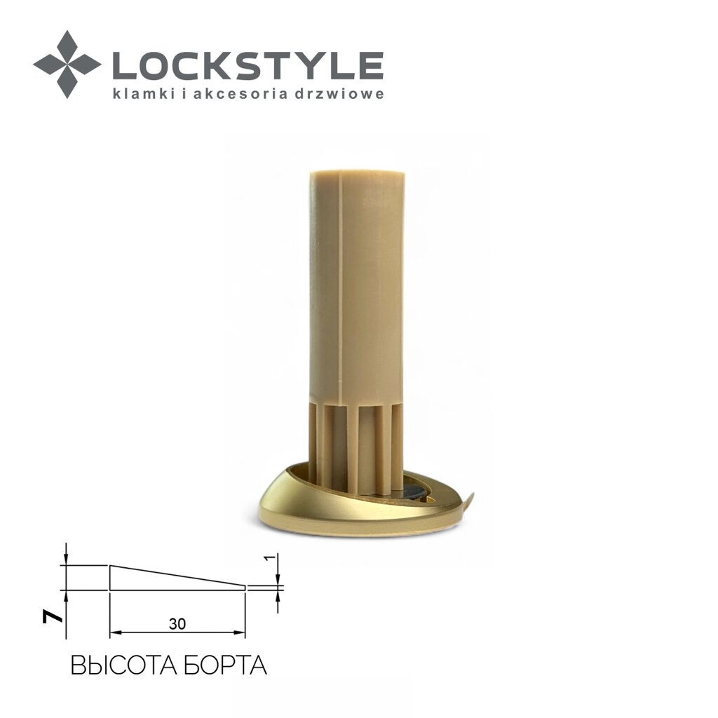 Дверной ограничитель магнитный, скрытый LOCKSTYLE модель STOPPINO Mod. 2 GOLD (матовое золото), 7 мм от компании "Локстайл-Россия"- стильная фурнитура для дверей и мебели - фото 1