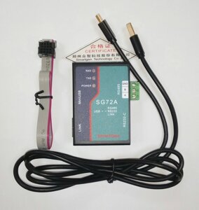 Адаптер для smartgen SG72 (USB-link, RS-485, RS-232)