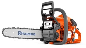 Бензопила Husqvarna 130