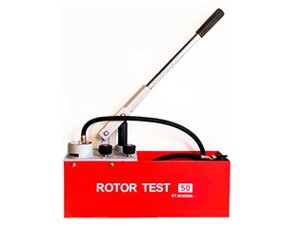 Ручной опрессовщик Rotorica Rotor Test 50-S