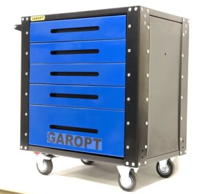 Тележка инструментальная закрытая с 5 выдвижными ящиками Garopt синяя gt5. blue