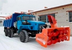 Снегоочиститель шнекороторный СШР-2,6ГУ для УРАЛ
