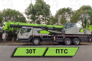 Автокран Zoomlion ZTC300V