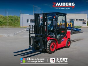 Бензиновый вилочный погрузчик Zauberg GS30 N