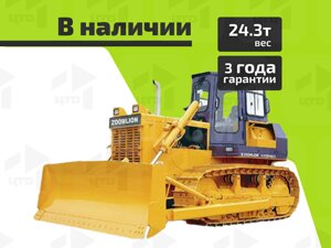 Бульдозер Zoomlion ZD220-3 без рыхлителя