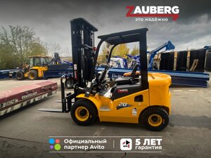 Дизельный вилочный погрузчик Zauberg DS20 X