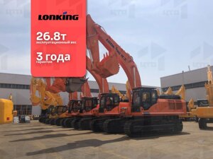 Гусеничный экскаватор Lonking CDM6266 с улуч. каб.