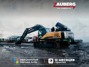 Гусеничный экскаватор Zauberg E300-C