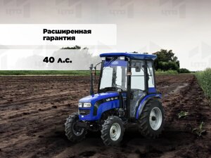 Мини трактор Lovol Foton TE-404C