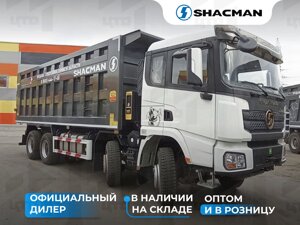 Самосвал Shacman SX33186W366C 8х4 440 л. с. белый