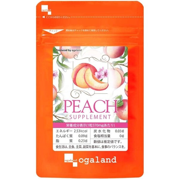 Аромат персика для дыхания и придания приятного аромата телу OGALAND Peach, Япония, 30 шт на 30 дн от компании Ginza Street | Японские витамины и косметика - фото 1