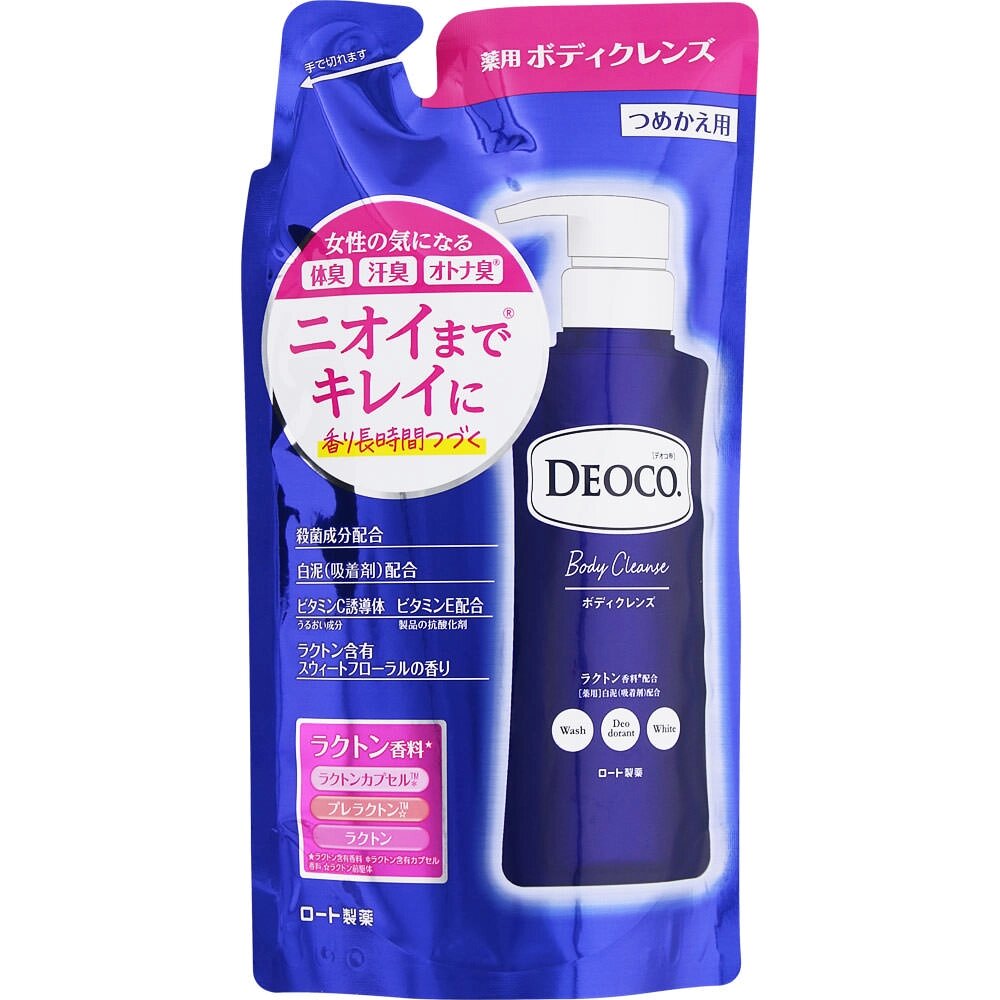 Гель для душа против запаха пота ROHTO Deoco Medicated Body Cleanse Япония, 250 мл (мягкая упаковка) от компании Ginza Street | Японские витамины и косметика - фото 1