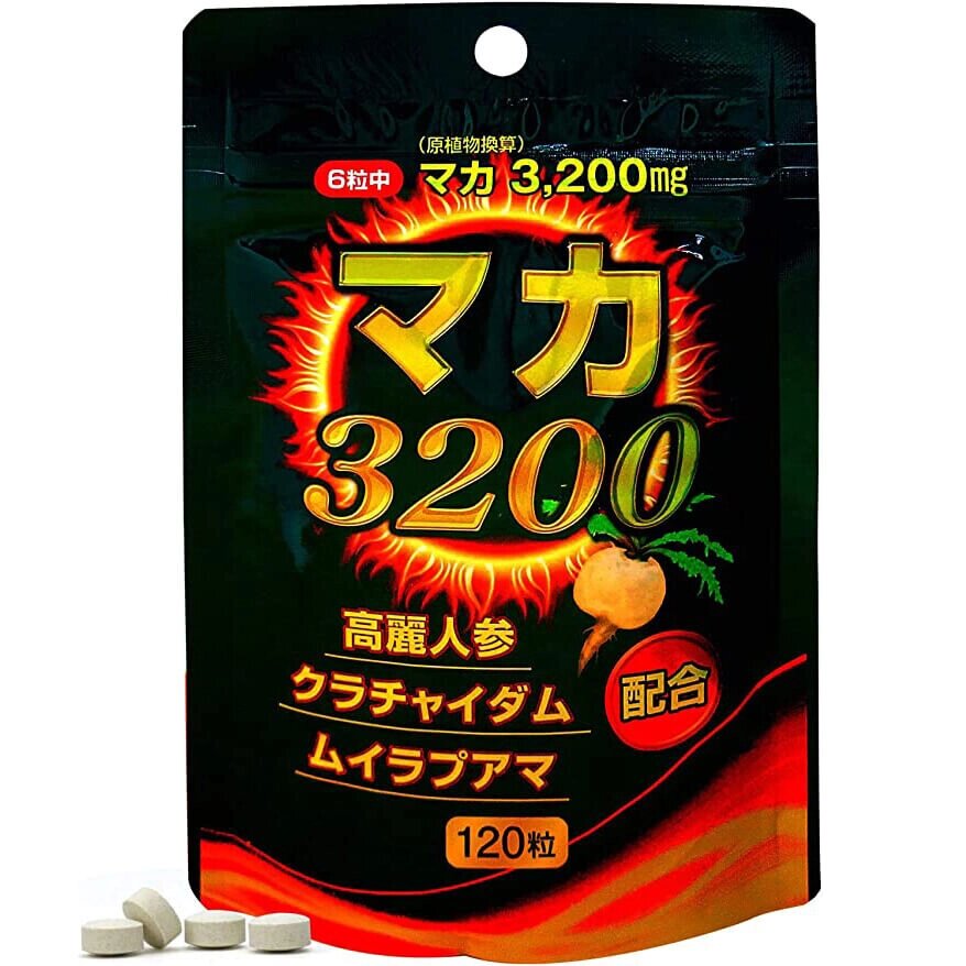 Мака 3200 Yuuki Pharmaceutical, Япония, 120 шт от компании Ginza Street | Японские витамины и косметика - фото 1
