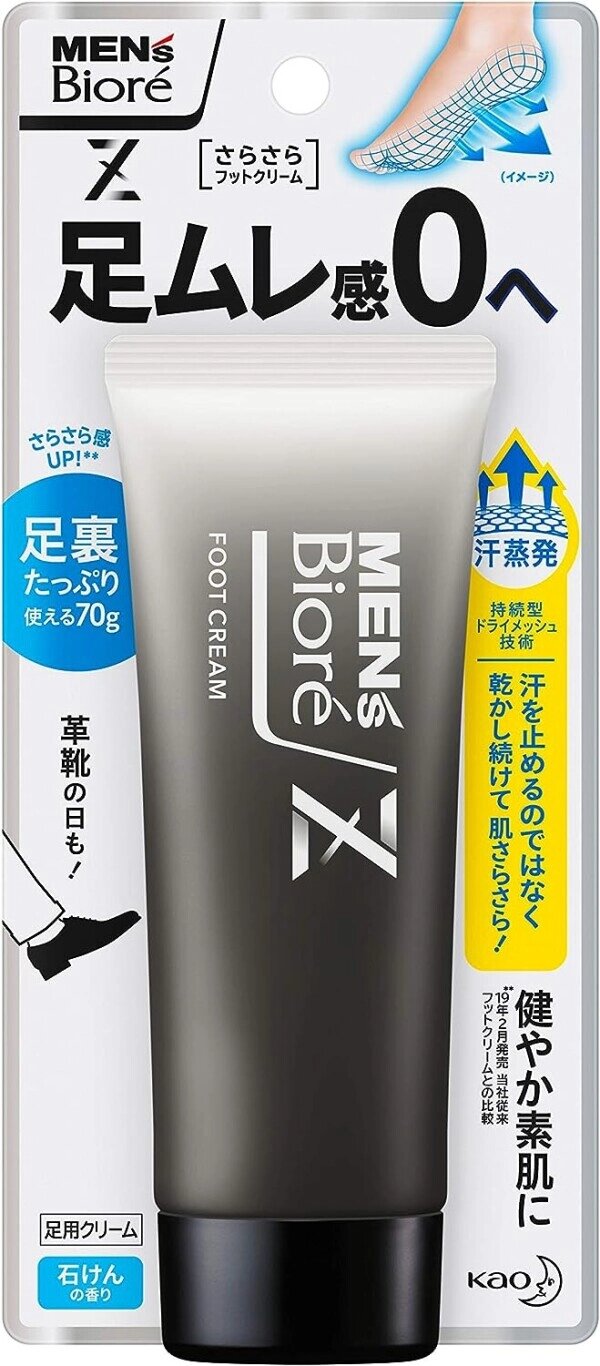 Мужской дезодорирующий крем для ног “Блокатор пота и запаха” KAO Men's Biore Z Smooth Foot Cream Soap Scent от компании Ginza Street | Японские витамины и косметика - фото 1
