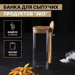 Банка стеклянная для сыпучих продуктов с бамбуковой крышкой и ложкой «Эко», 420 мл, 8615,5 см