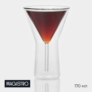 Бокал стеклянный для мартини с двойными стенками Magistro «Айс», 170 мл, 10,315,7 см