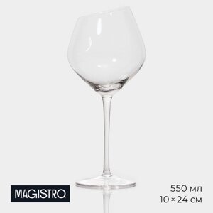 Бокал стеклянный для вина Magistro «Иллюзия», 550 мл, 1024 см, цвет прозрачный