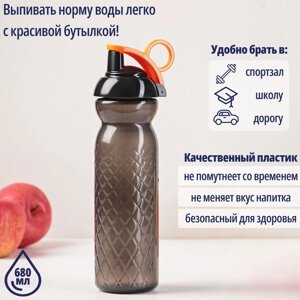 Бутылка для воды пластиковая, 680 мл, цвет МИКС