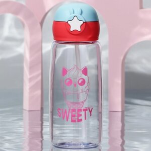 Бутылка для воды Sweet, 750 мл