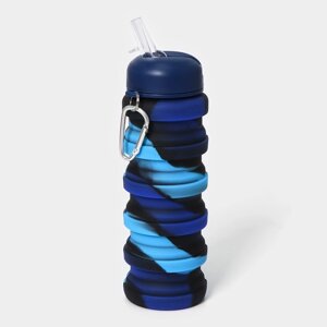 Бутылка складная, 500 мл, 721 см, цвет синий