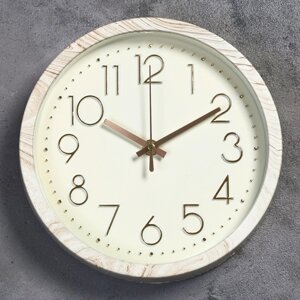 Часы настенные "Джеси", d-22.5 см, циферблат 20 см, дискретный ход