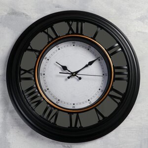 Часы настенные, серия: Интерьер, "Талита", плавный ход, d-50 см