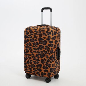 Чехол для чемодана 20", цвет коричневый