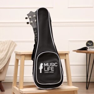 Чехол для укулеле Music Life, премиум, с накладным карманом, 55 х 20 х 5 см