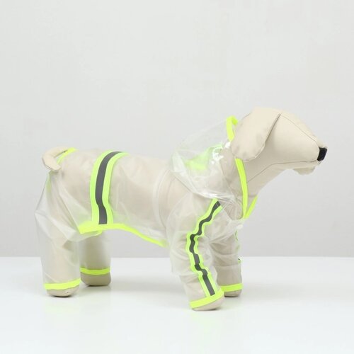 Дождевик-комбинезон для собак, р-р S (ДС 25, ОГ 37 см, вес 3-5 кг), прозрачный-жёлтый