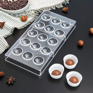 Форма для шоколада KONFINETTA «Полусфера», 2814 см, 15 ячеек, цвет прозрачный