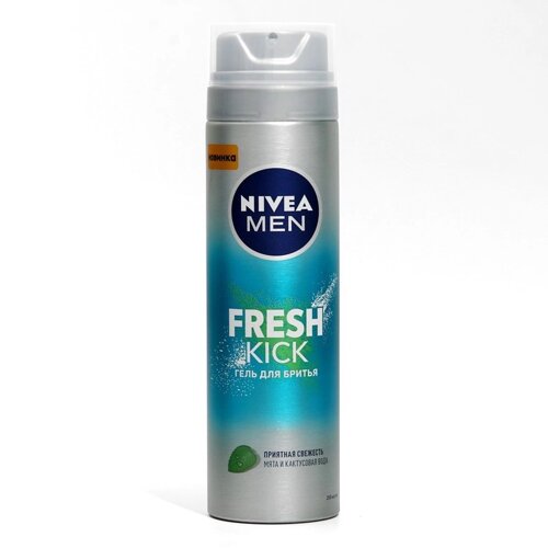 Гель для бритья Nivea «Fresh Kick», 200 мл