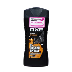 Гель для душа Axe «Кожа и печеньки», 250 мл