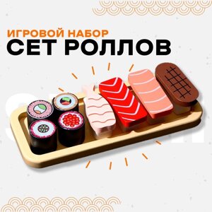 Игровой набор «Сет роллов» 22 9,5 4,3 см