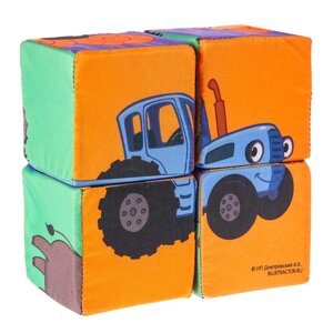 Игрушка мягконабивная «Синий трактор: Зверята», кубики, 4 шт, 8 8 см
